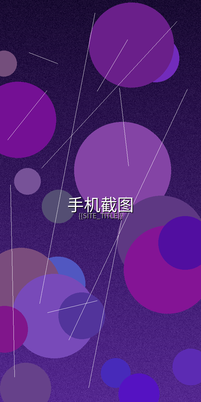 香蕉文化漫画书应用视频预览界面截图